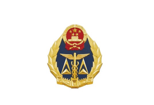 宜昌市质量技术监督局
