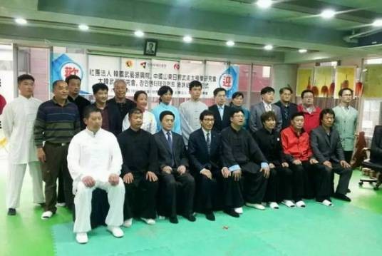 菏泽学院武术协会