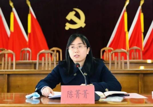 陈菁菁（泉州市安溪县魁斗镇镇长）