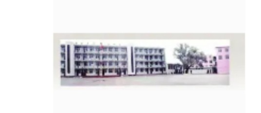 文水县东南街小学