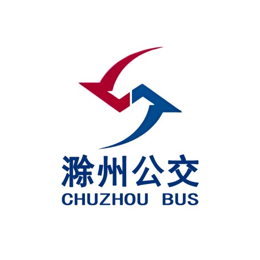 滁州公交