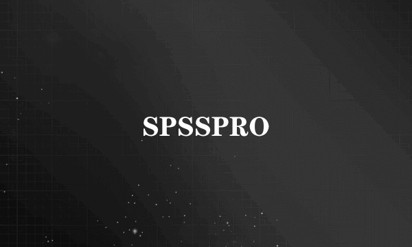 SPSSPRO