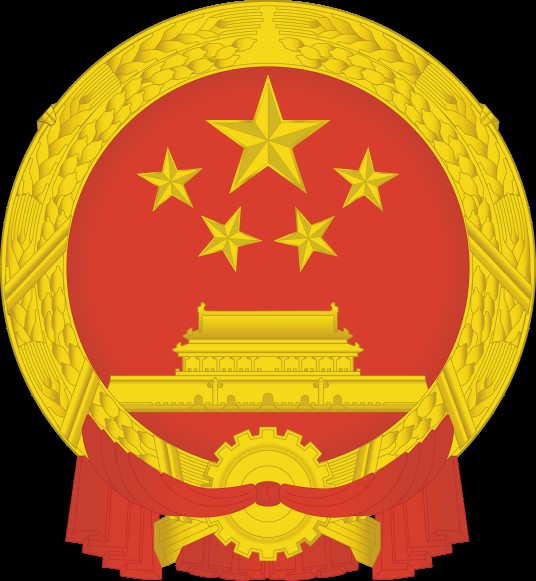 吴忠市红寺堡区人民政府办公室