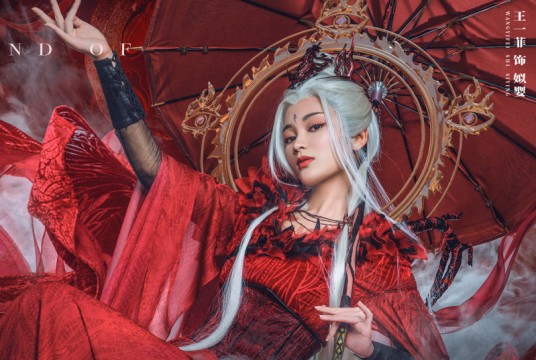姒婴