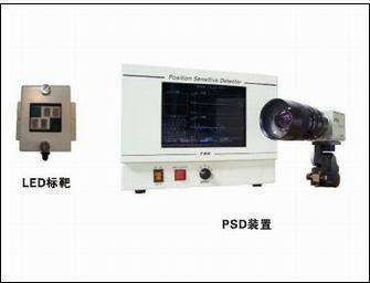 桥梁光学挠度仪