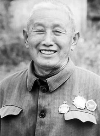 金珍彪