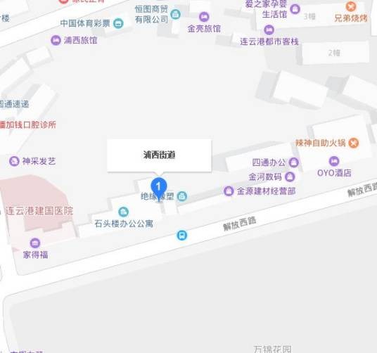 浦西街道