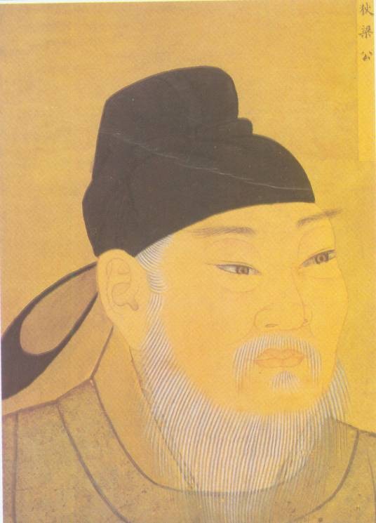 狄仁杰(唐朝时期政治家)