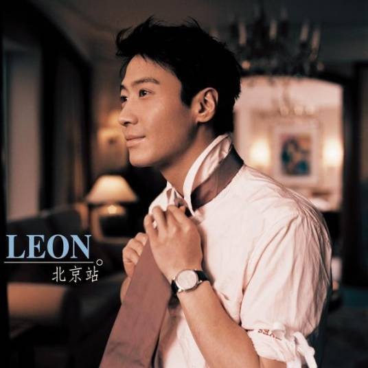 FLY ME TO THE MOON（黎明演唱歌曲）
