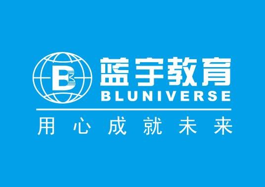 蓝宇外语学校