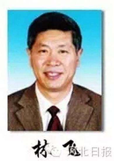 林飞（衡水市人民政府副市长）