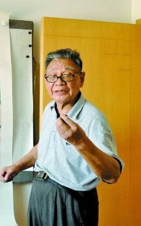 谢松成