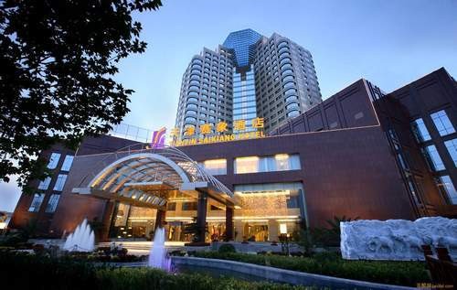 中国星级饭店名录