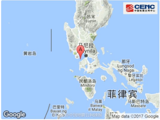 8·11南海海域附近地震