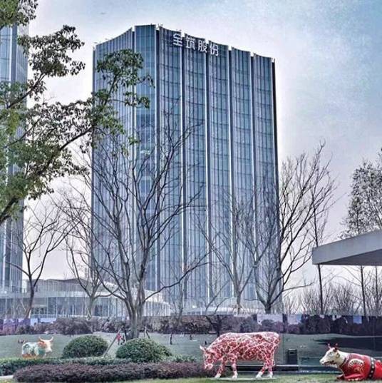 上海全筑住宅装饰工程有限公司