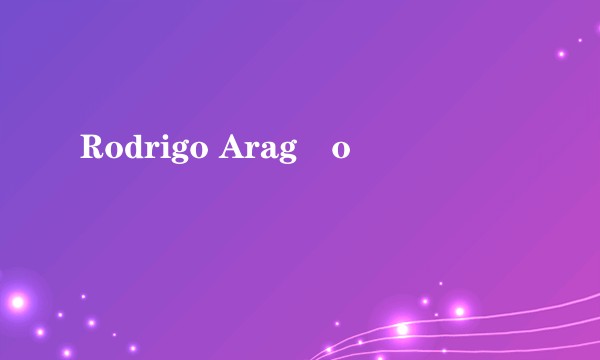 Rodrigo Aragão