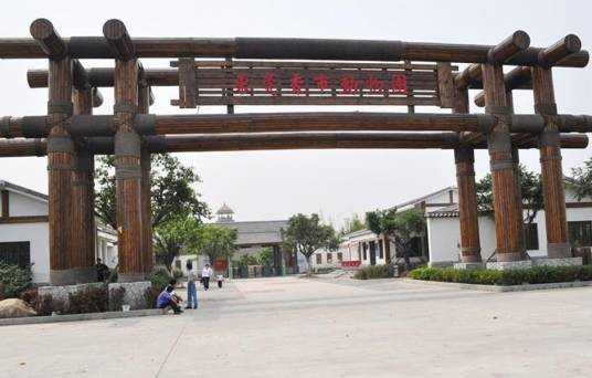 东莞动物园