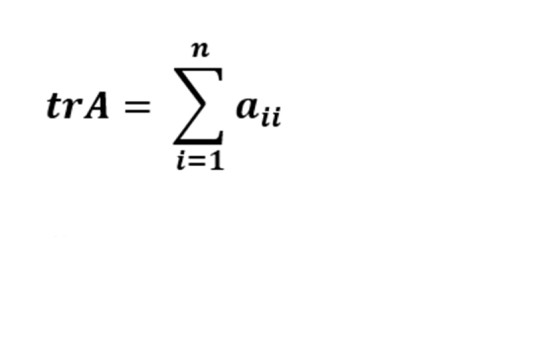 TR（线性代数中的数学概念符号）