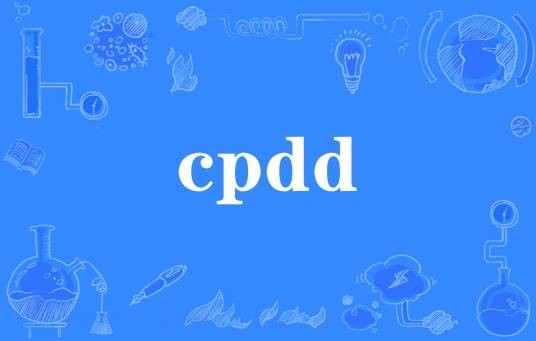 cpdd