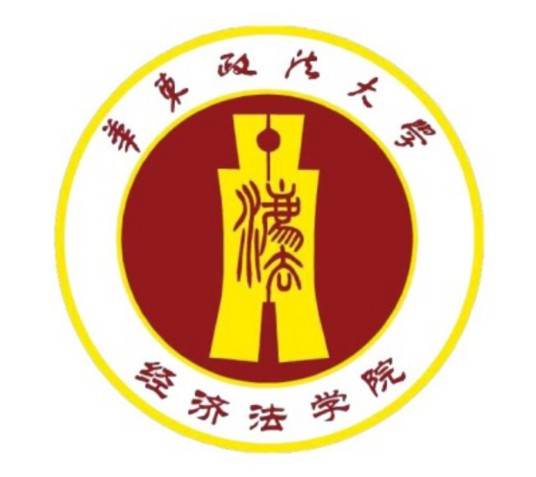 华东政法大学经济法学院