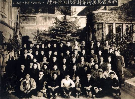 琴岛画会