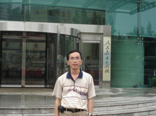 庄德水(南靖一中校长助理)