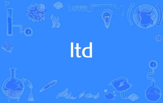ltd（长时程压抑）