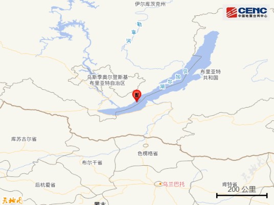 6·8俄罗斯贝加尔湖地震