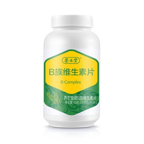 养生堂牌B族维生素