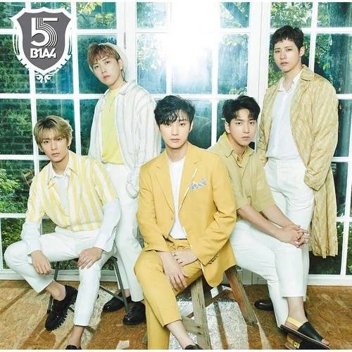 I Need You（B1A4演唱歌曲）