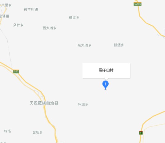 鞍子山村（甘肃省武威市天祝藏族自治县松山镇下辖村）