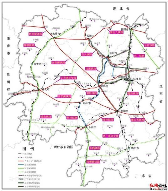 靖永郴铁路