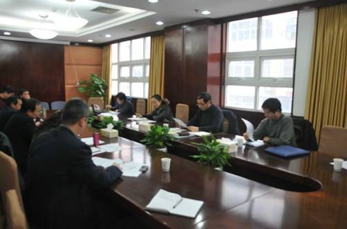 南京市房改领导小组关于调整2000年度房改有关政策的通知