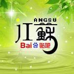 江苏吧