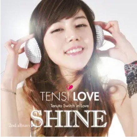 SHINE(TENSI LOVE演唱歌曲)