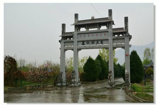 天津东华林陵园公墓