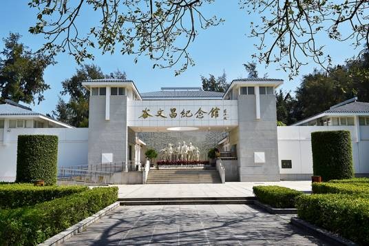 谷文昌纪念馆(福建省漳州市东山县的纪念馆)