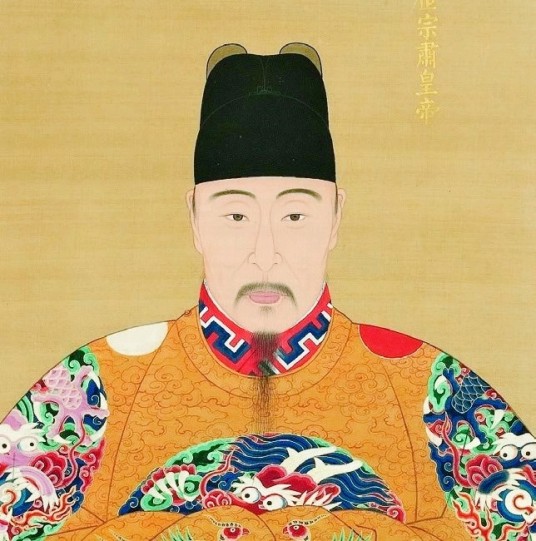 嘉靖（中国明朝年号）