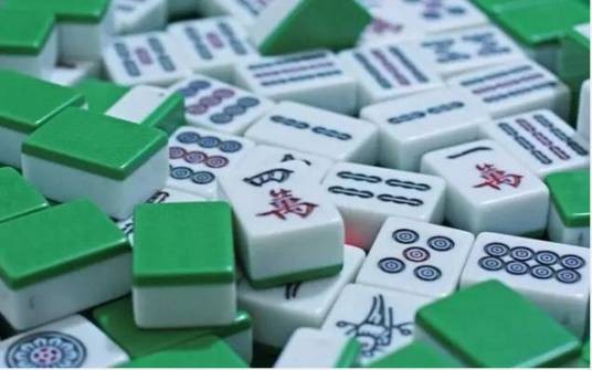 麻将(中国传统智力博弈游戏)