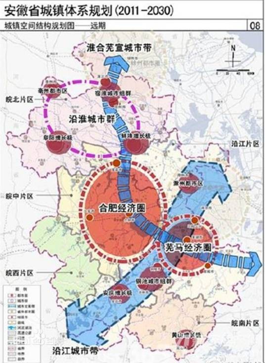 沿淮城市群