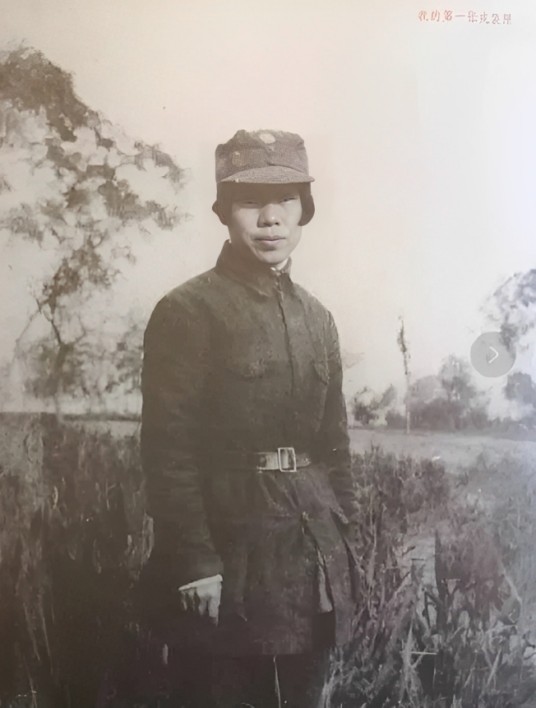 马龄松