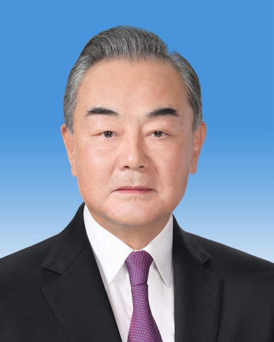 王毅(中央政治局委员,中央外事工作委员会办公室主任,外交部部长)