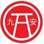 浙江百家万安门业有限公司