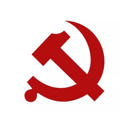 济宁市机构编制委员会办公室
