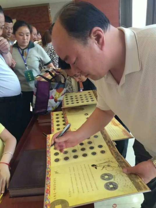 李斌(第六届中国文物学会理事)