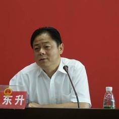 陈东升（湖南省怀化市房产管理局副局长）