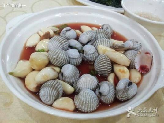 普宁庄记