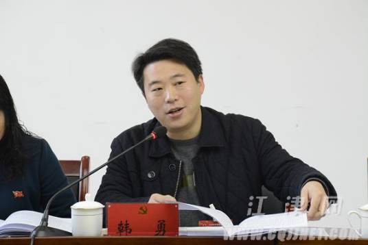 韩勇(原重庆市江津区永兴镇党委副书记、镇长)