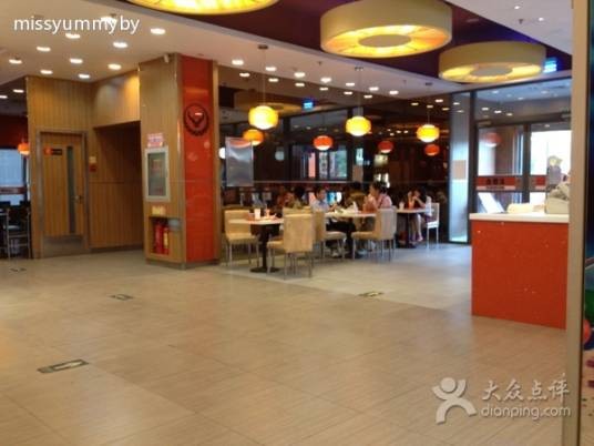 吉野家（回龙观万意店）