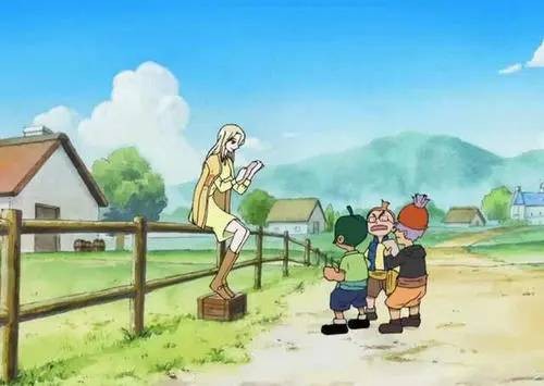 西罗布村